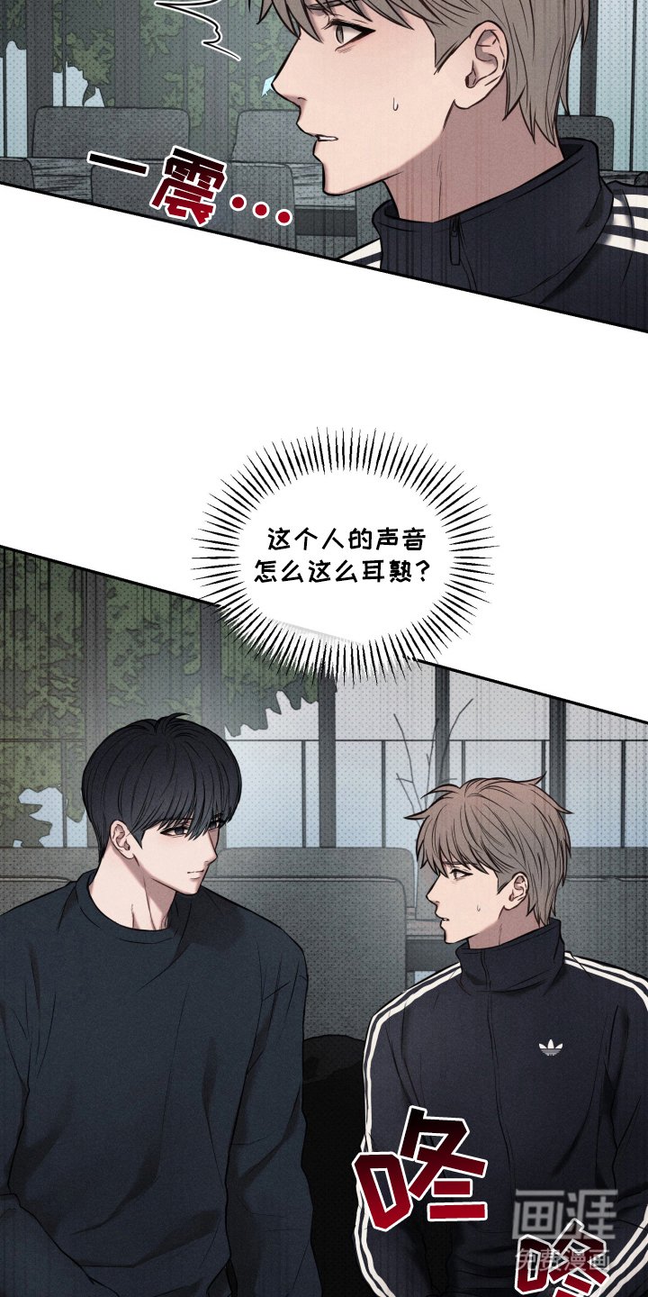 第9章：高中同学