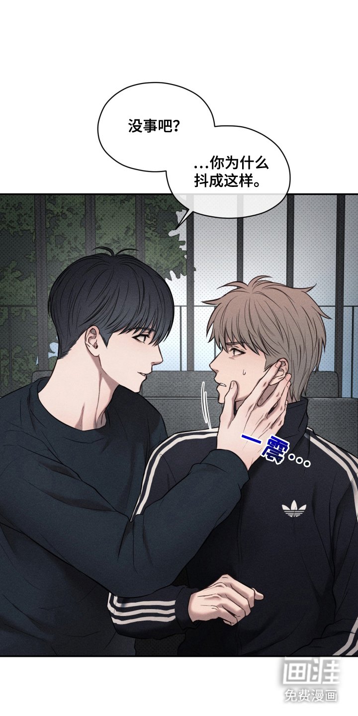 第9章：高中同学