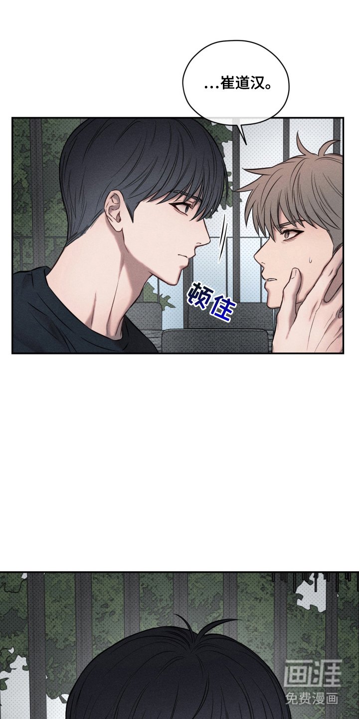 第9章：高中同学