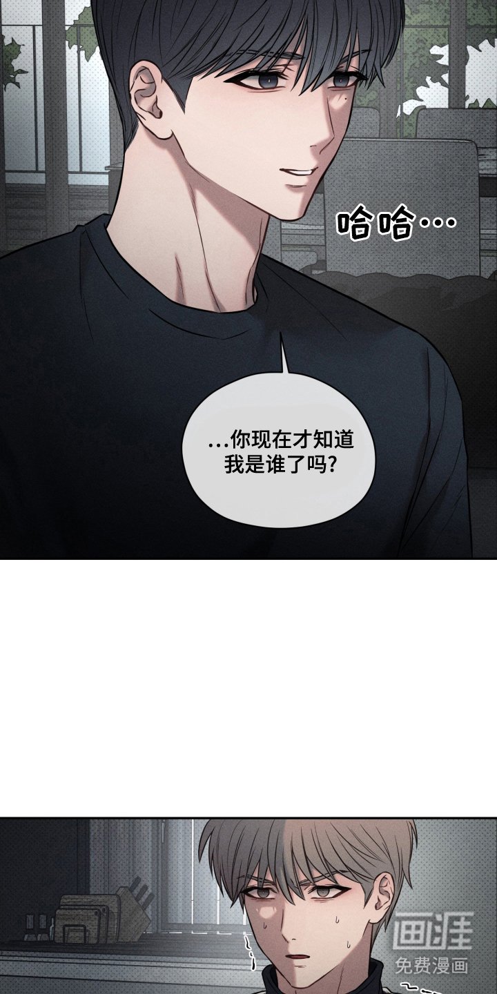 第9章：高中同学