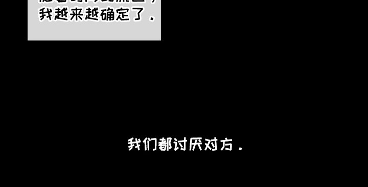 第9章：高中同学