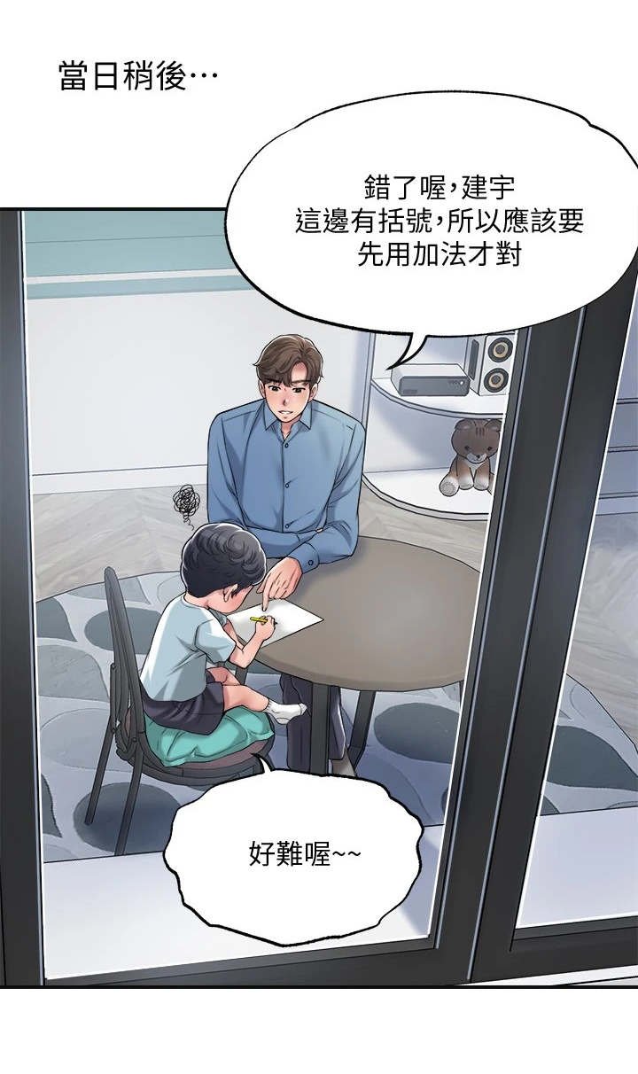 第15章：请求