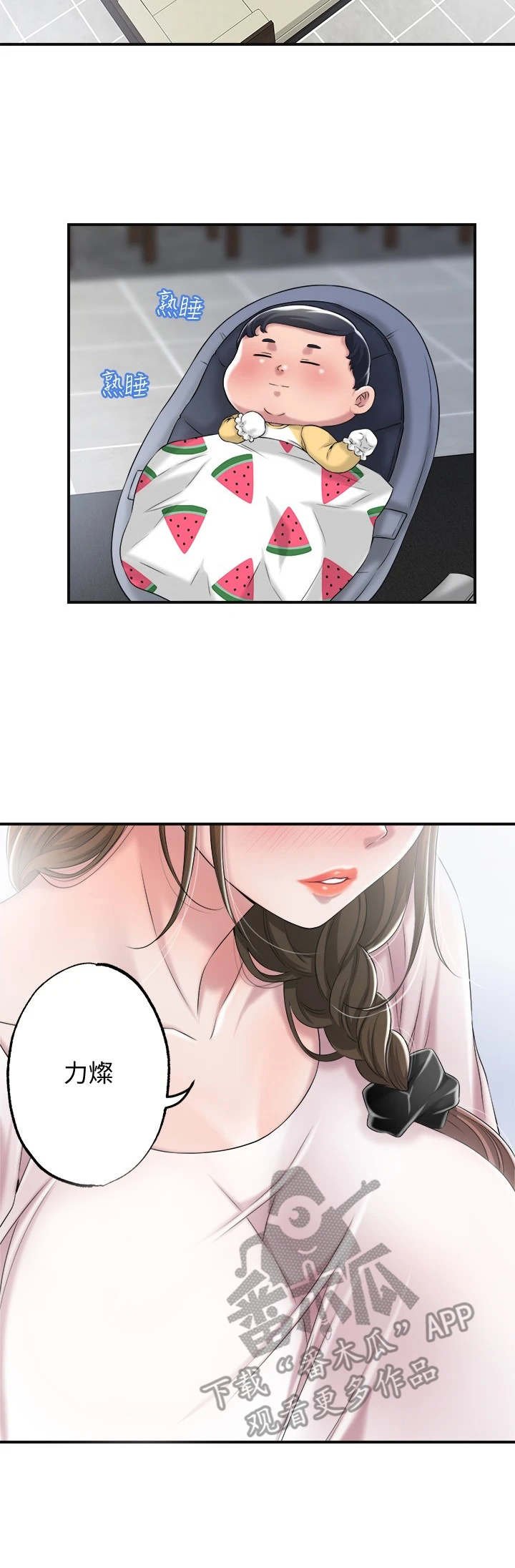 第15章：请求
