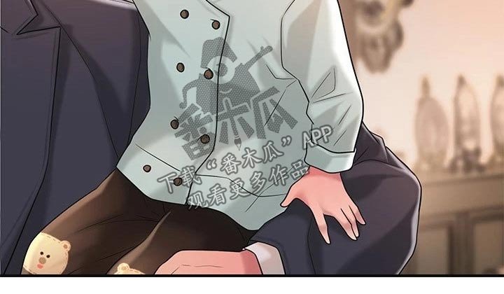 第21章：心惊胆战