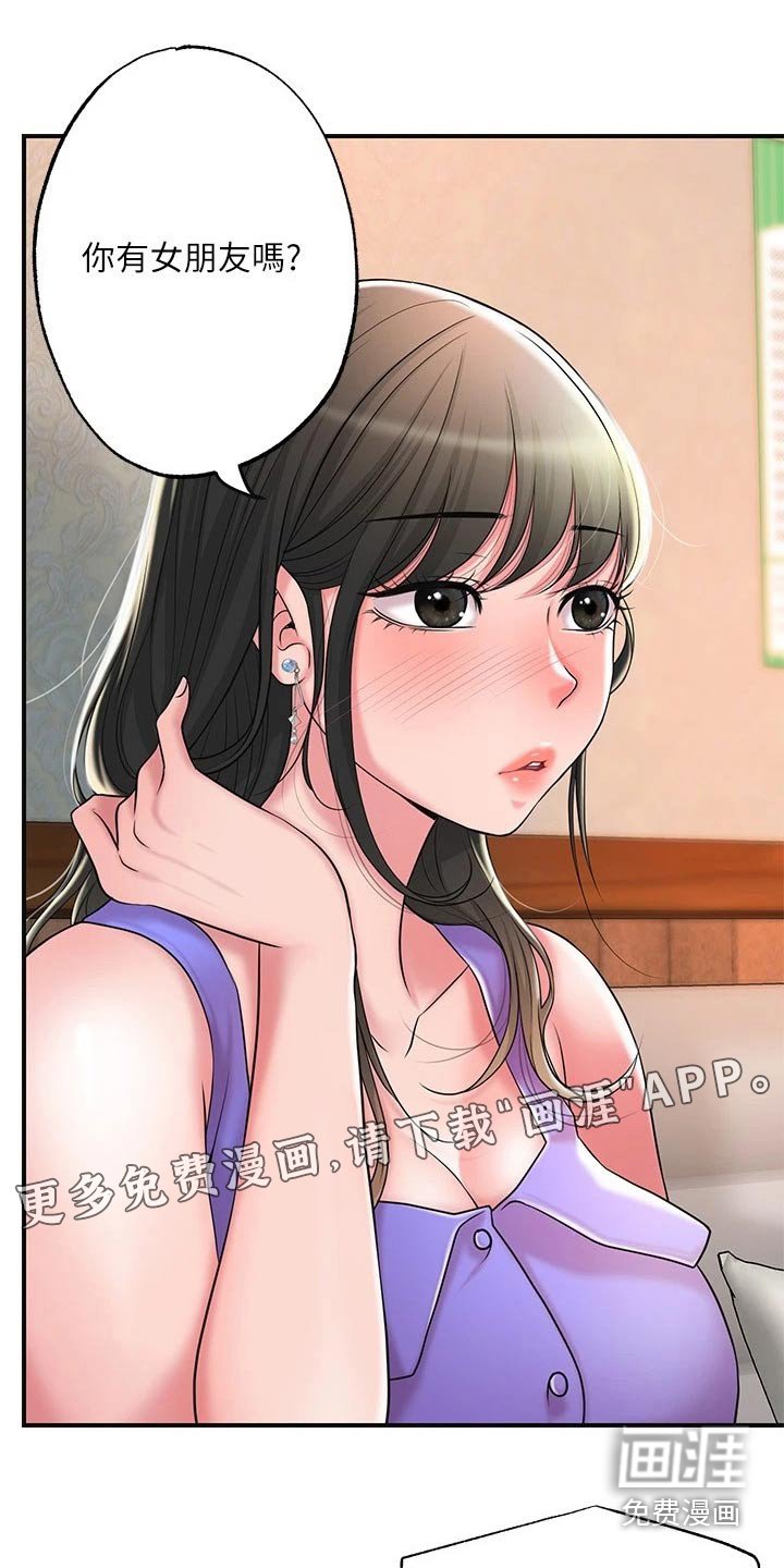 第28章：逃跑