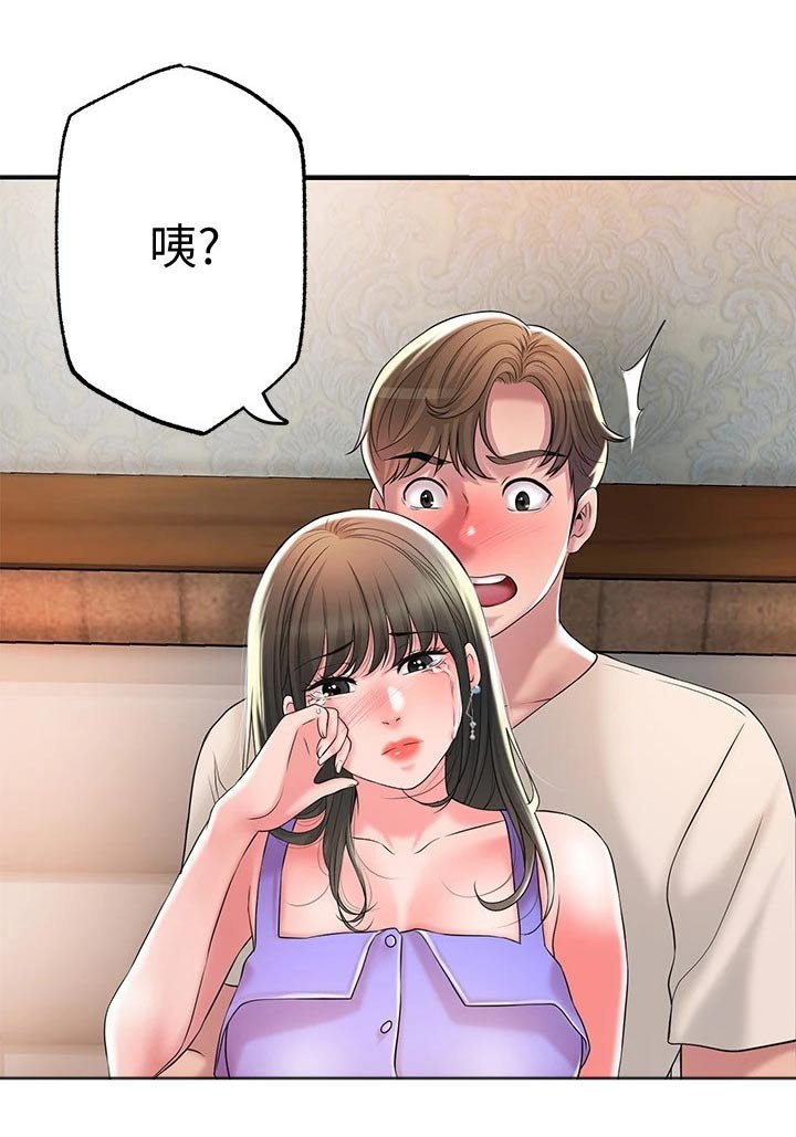 第28章：逃跑