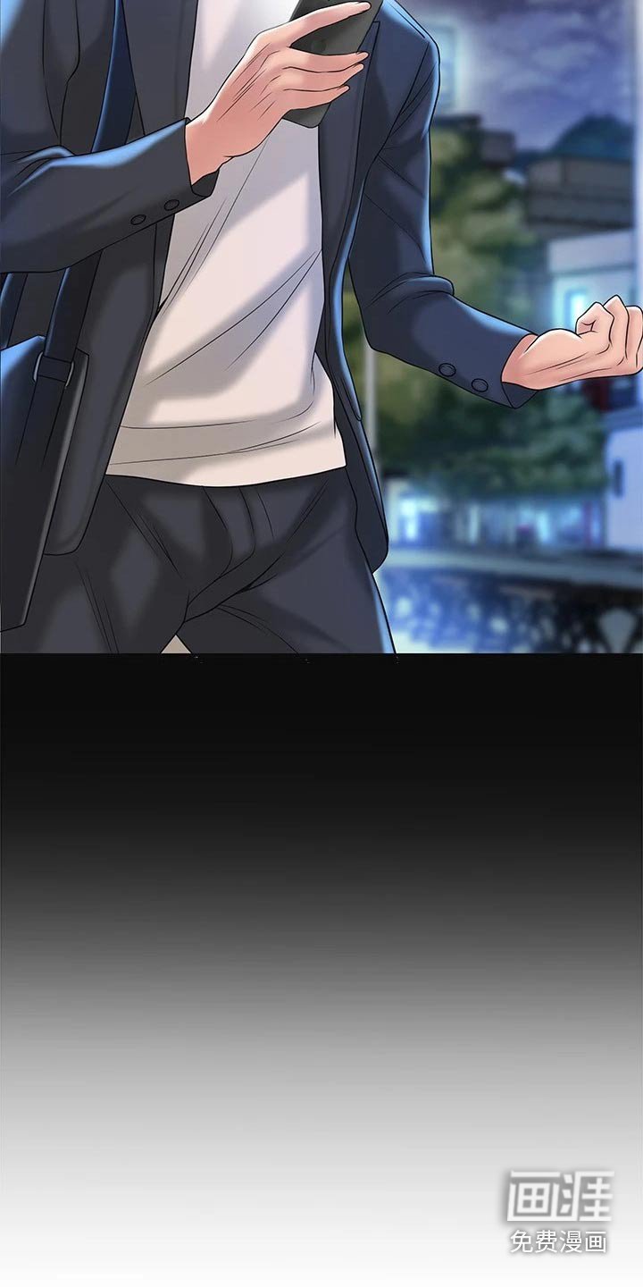 第28章：逃跑