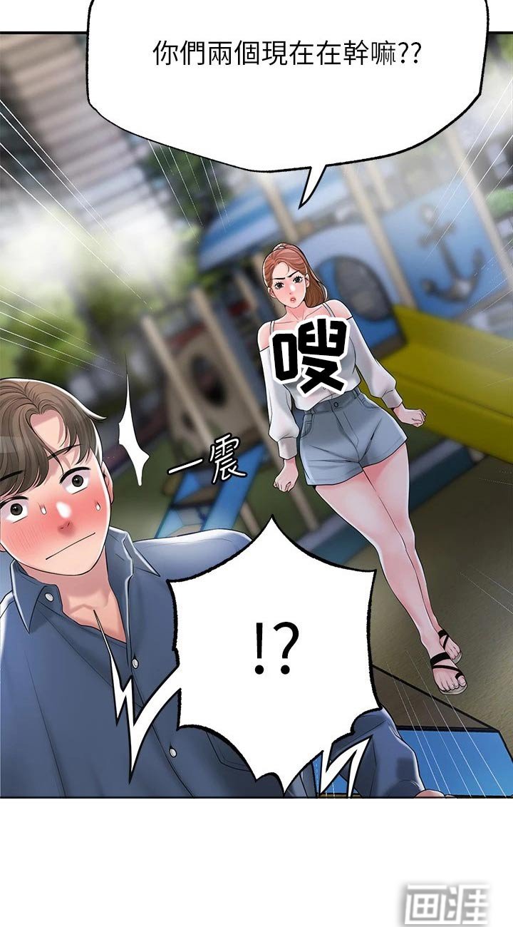 第35章：跟随