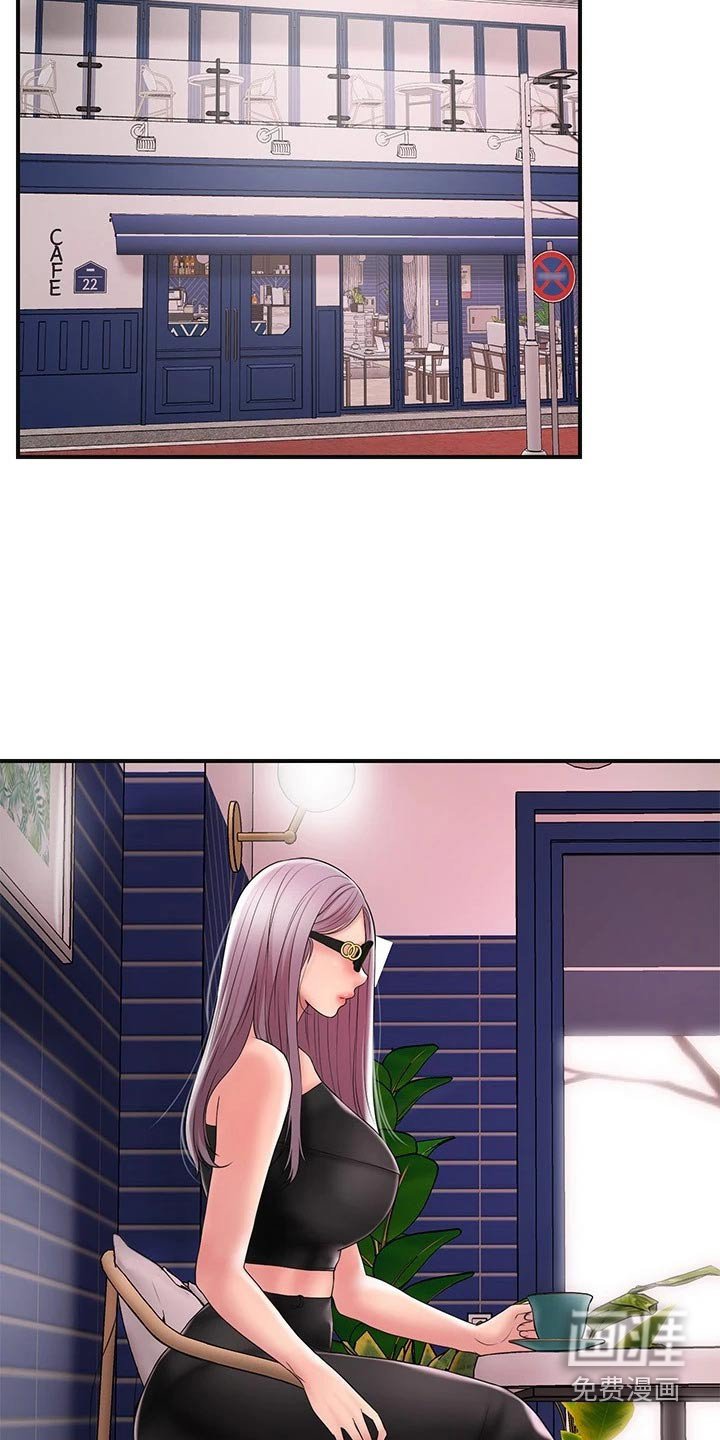 第38章：放走