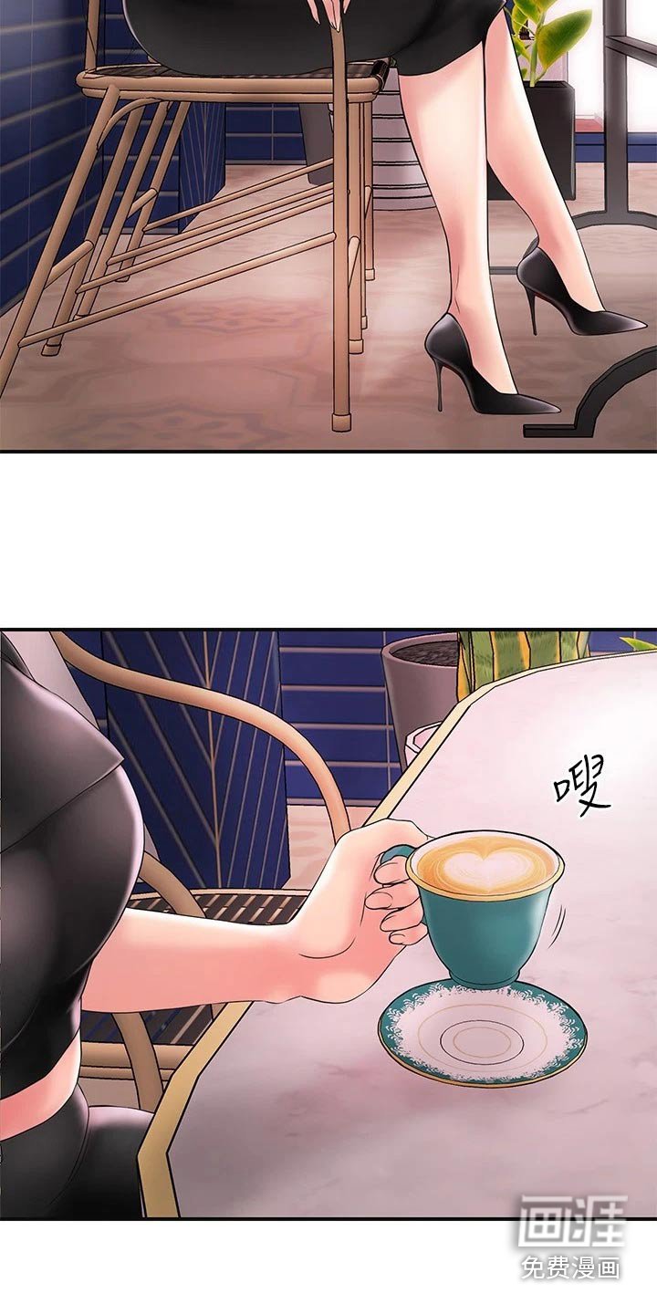 第38章：放走