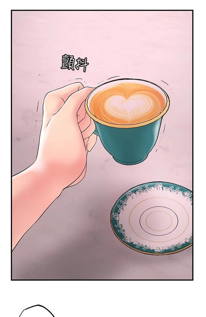 第38章：放走