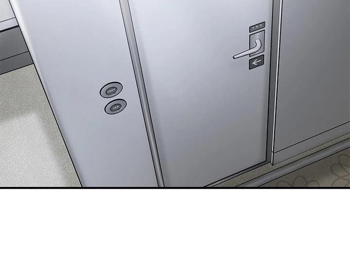 第46章：度假村