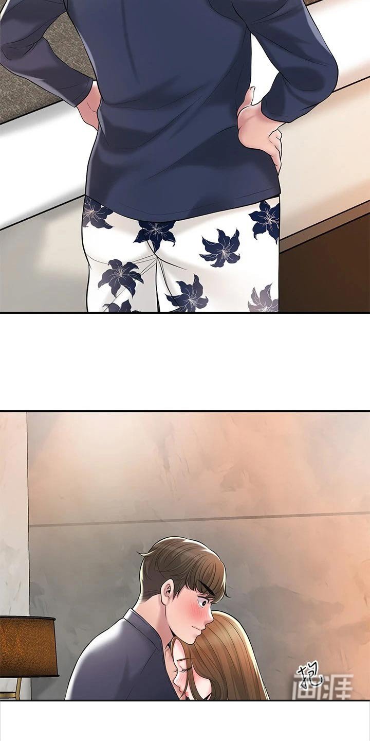 第49章：碰面