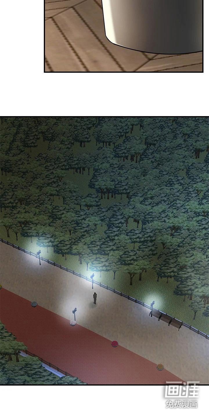 第51章：淘汰