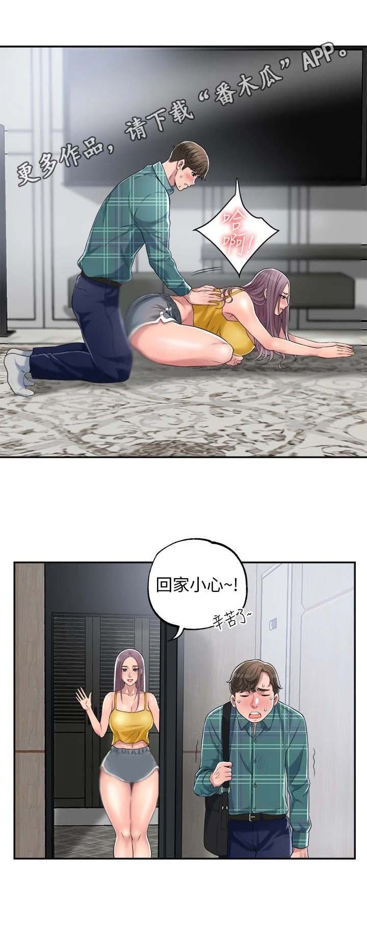 第9章：加课