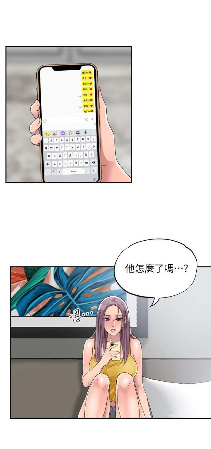 第9章：加课
