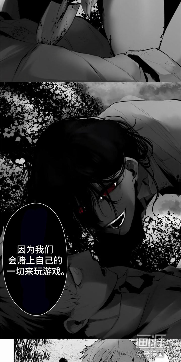 第15章：觉悟