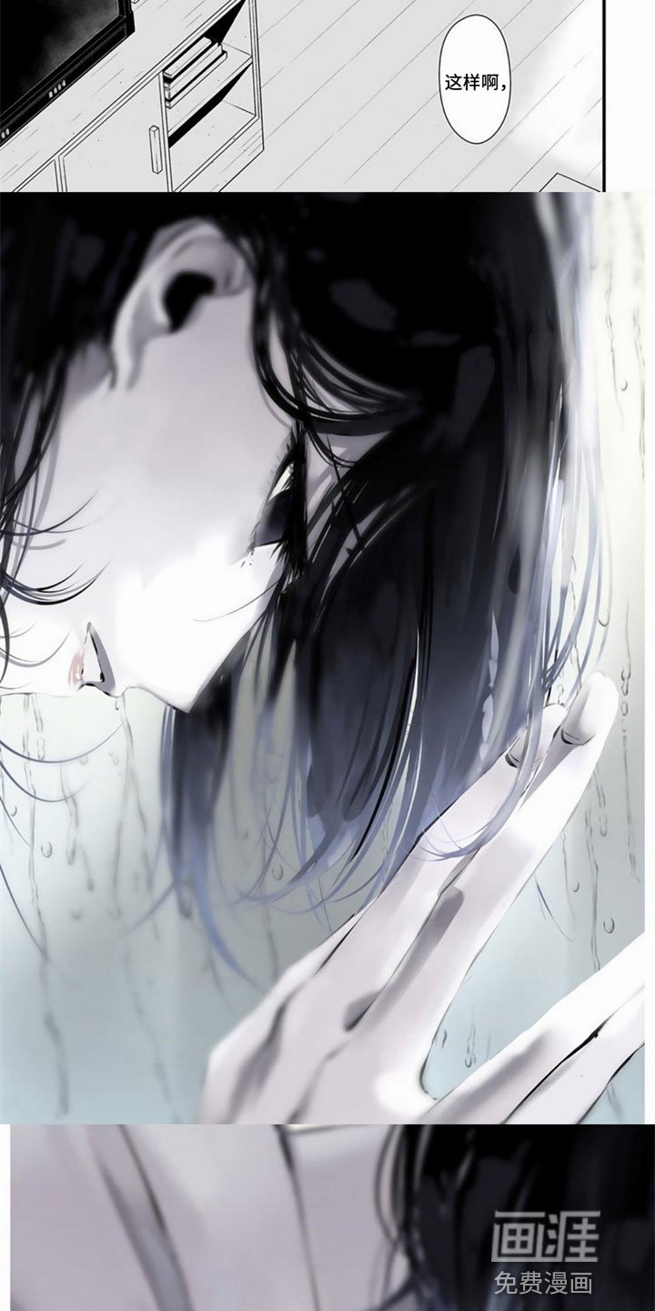 第17章：怪谈