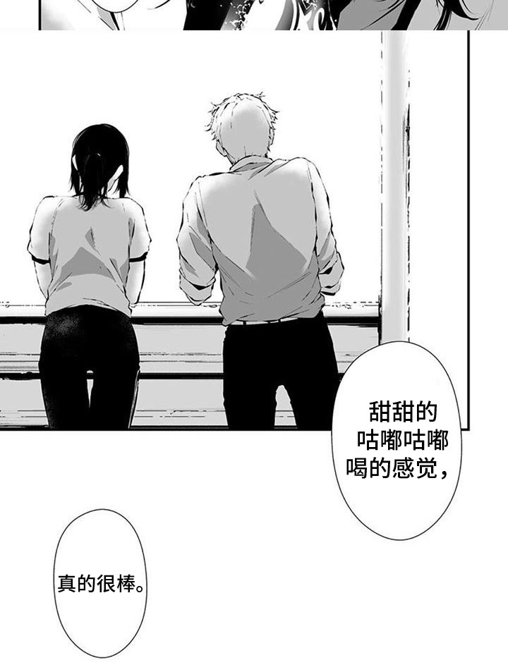 第31章：战略撤退
