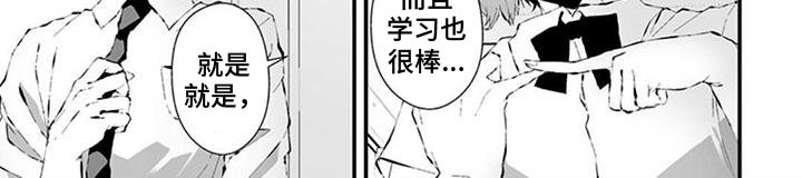 第34章：新闻部
