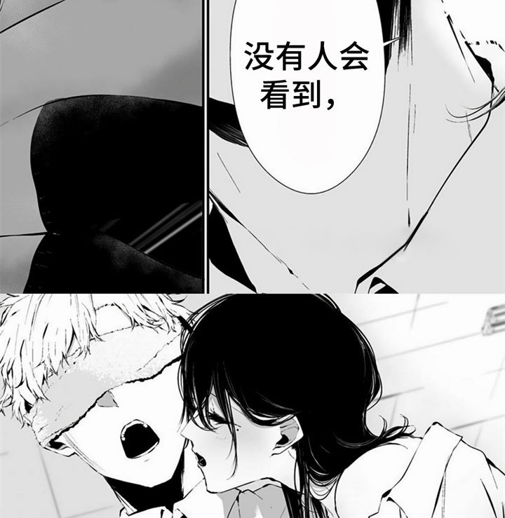 第8章：劝说