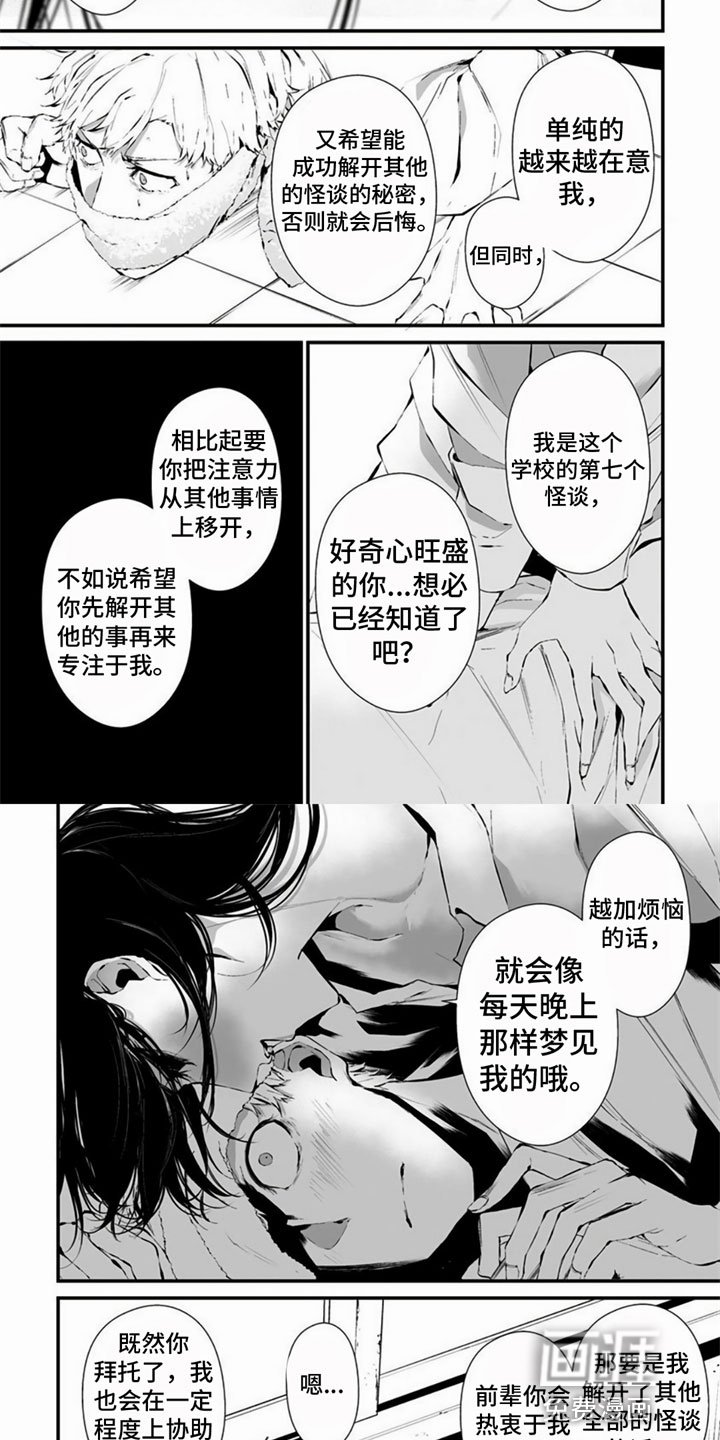 第9章：不能这样
