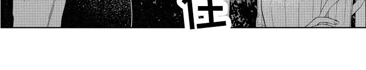 第18章：宵禁时间