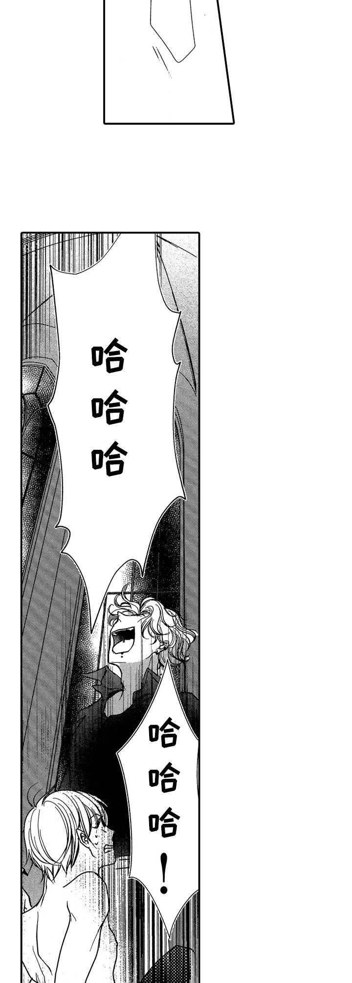 第14章：动手