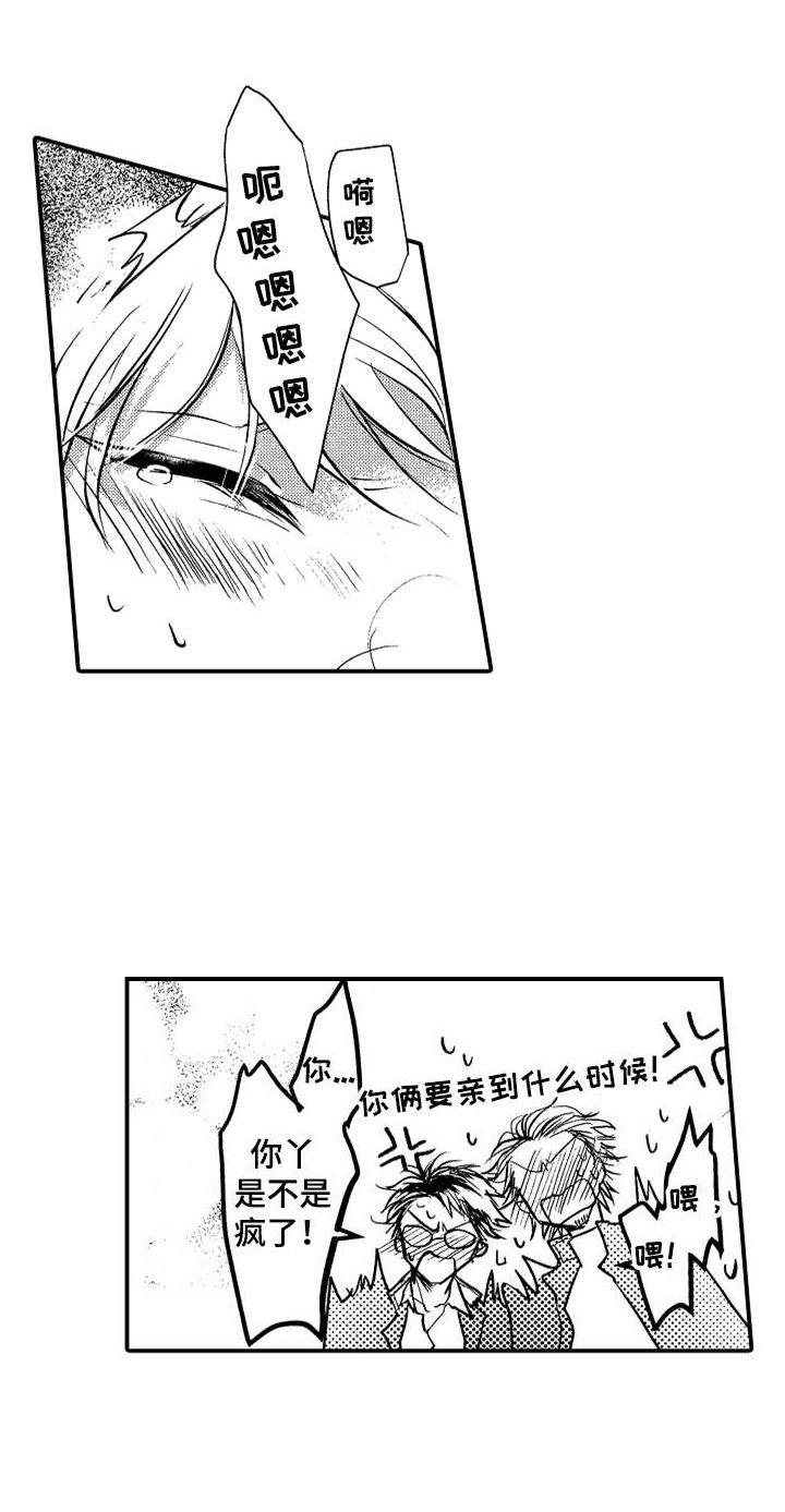 第9章：警告