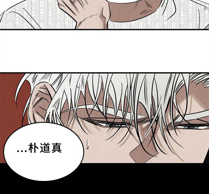 第10章：走神