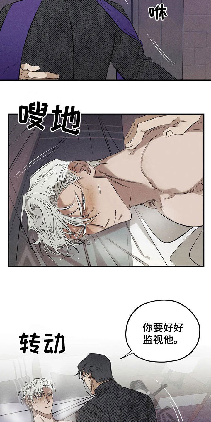 第19章：一样