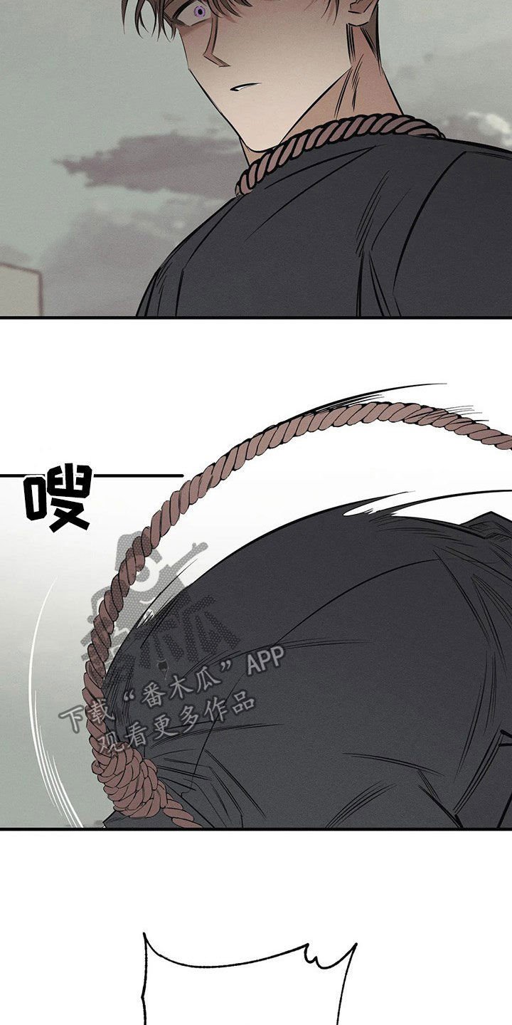 第21章：跳楼