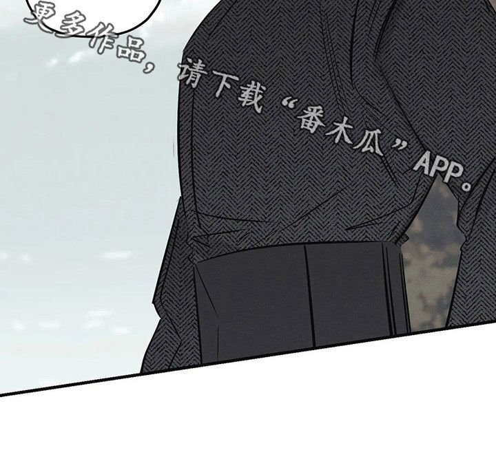 第21章：跳楼