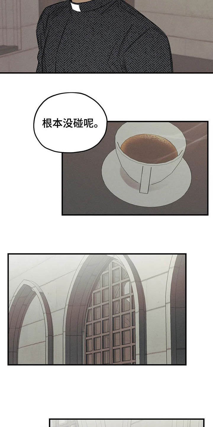 第22章：不能走