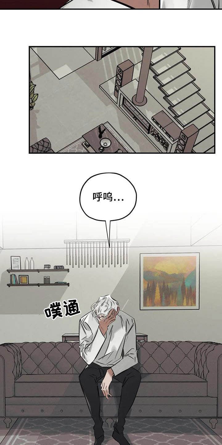 第35章：做交易