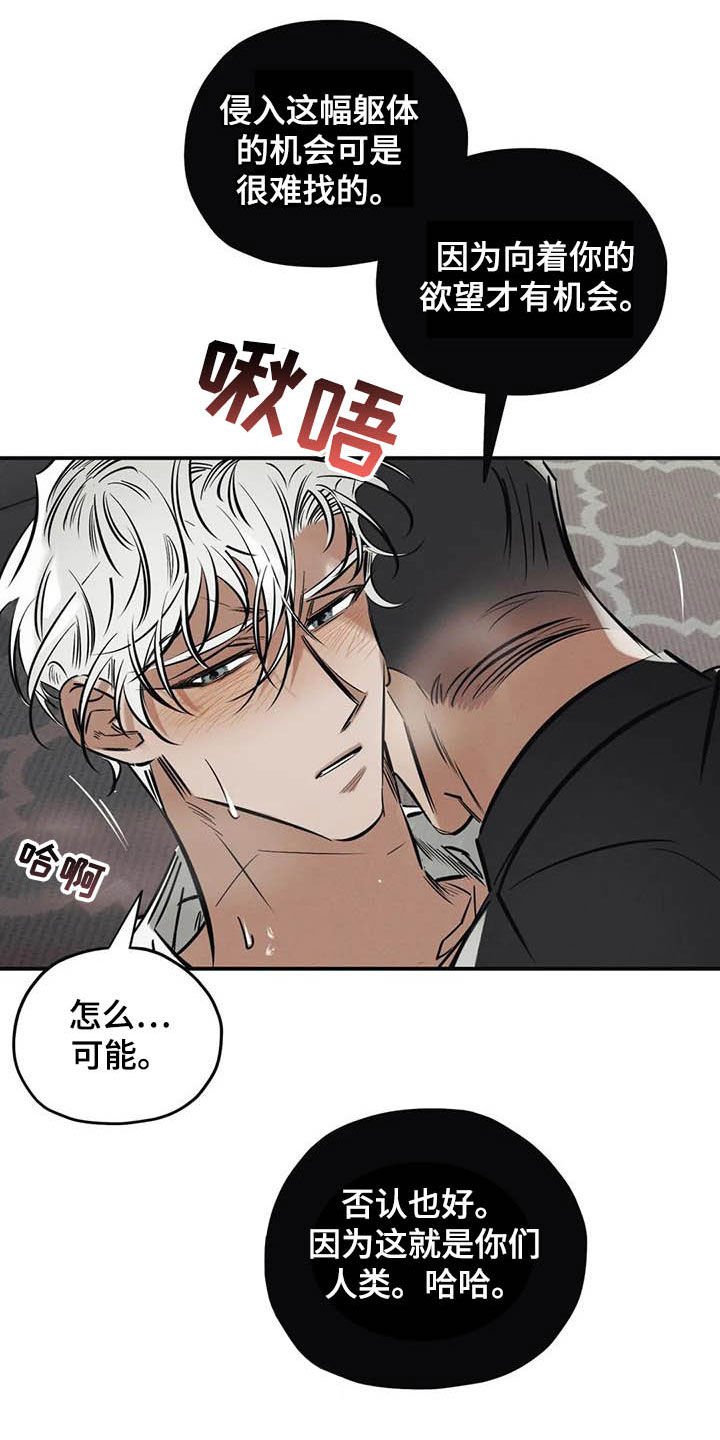 第35章：做交易