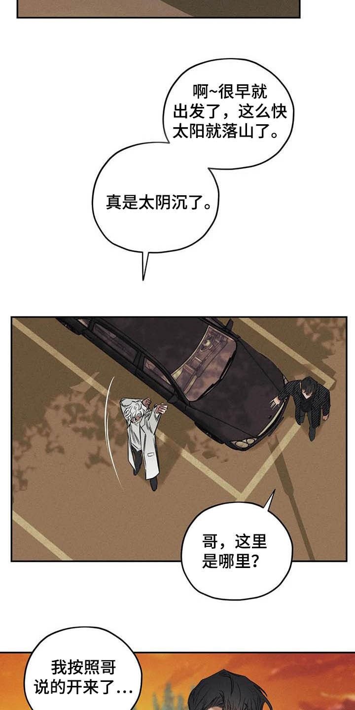 第39章：信仰