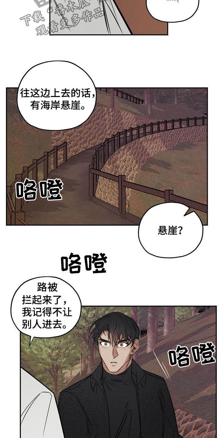 第39章：信仰