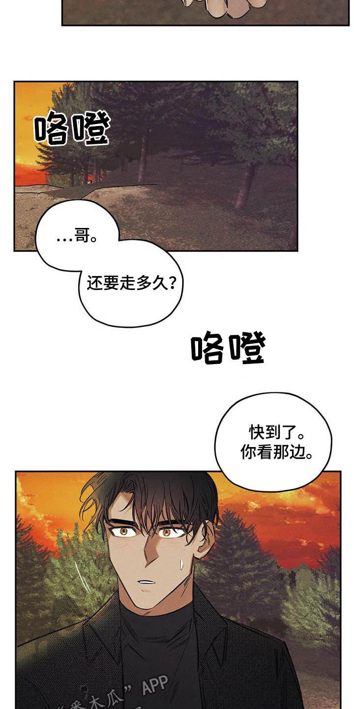 第39章：信仰