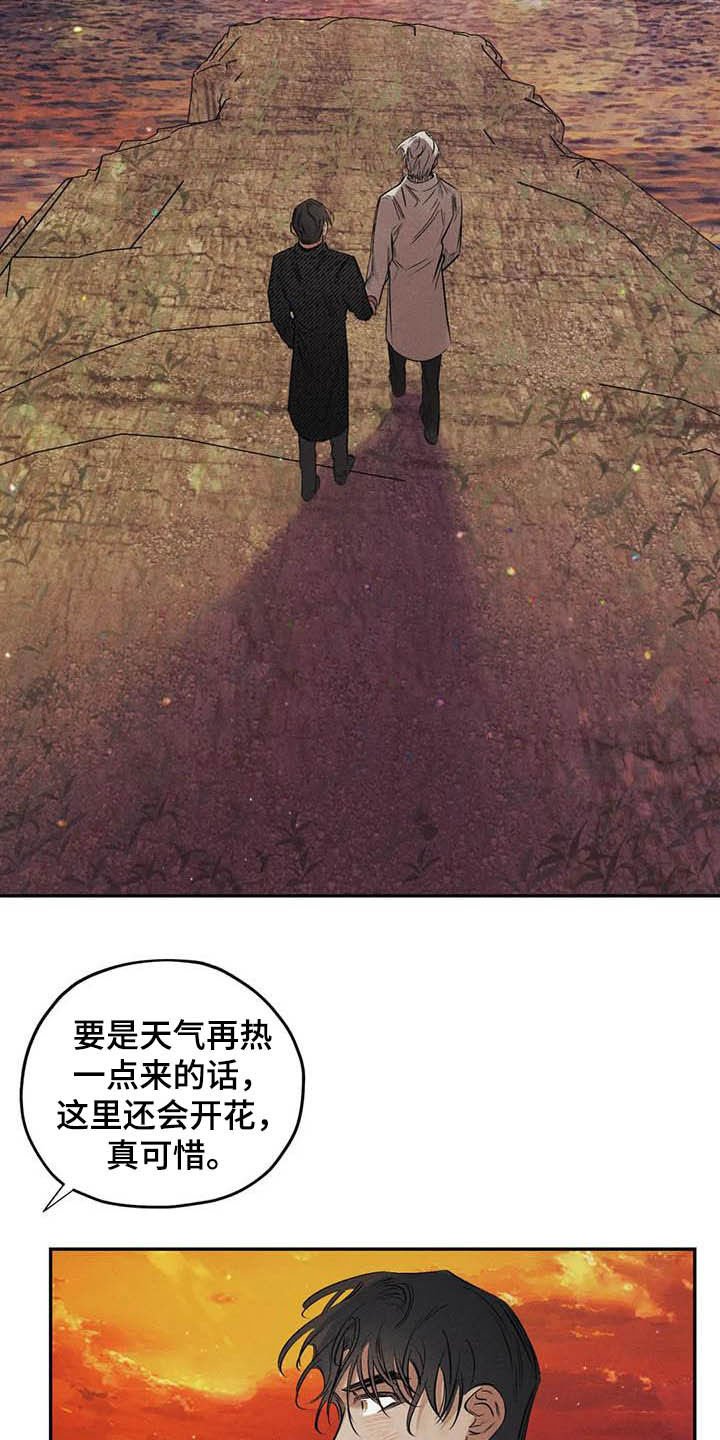 第39章：信仰
