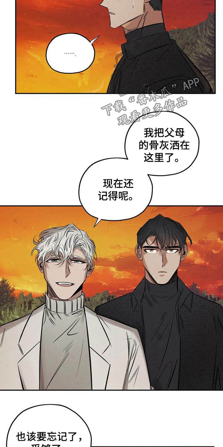 第39章：信仰