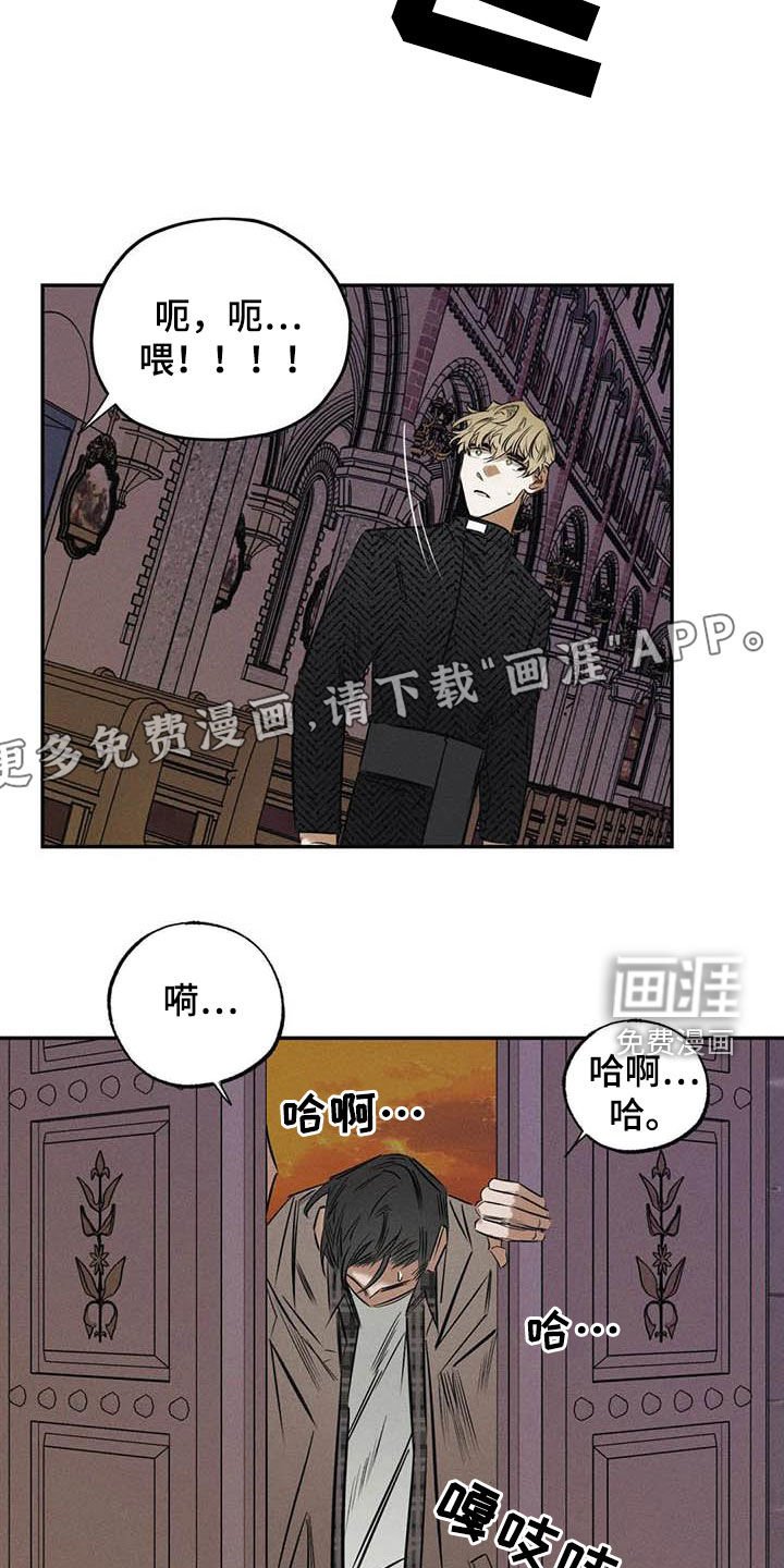 第49章：朋友