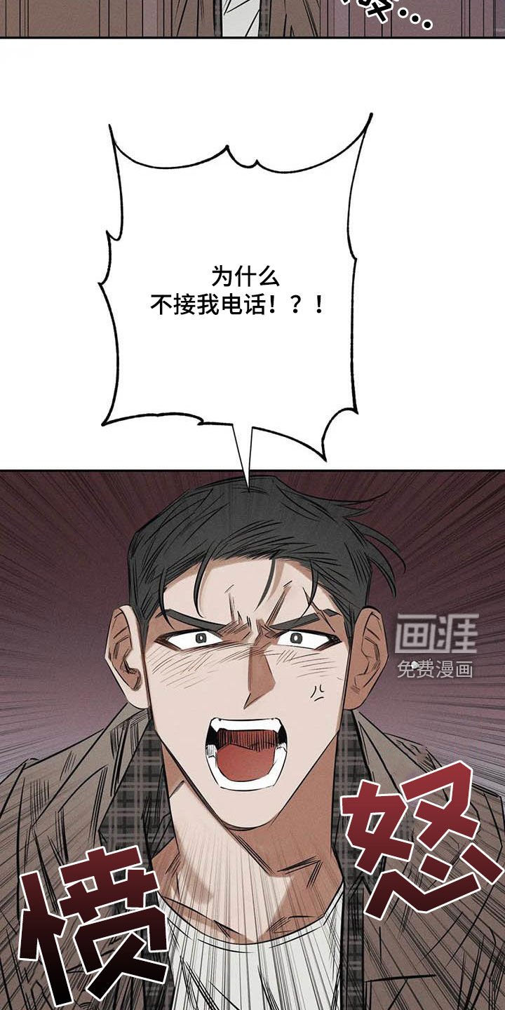 第49章：朋友