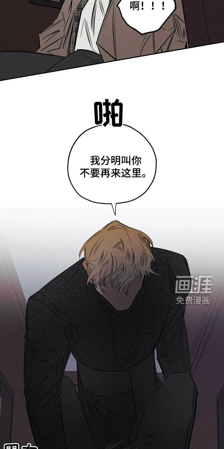 第49章：朋友