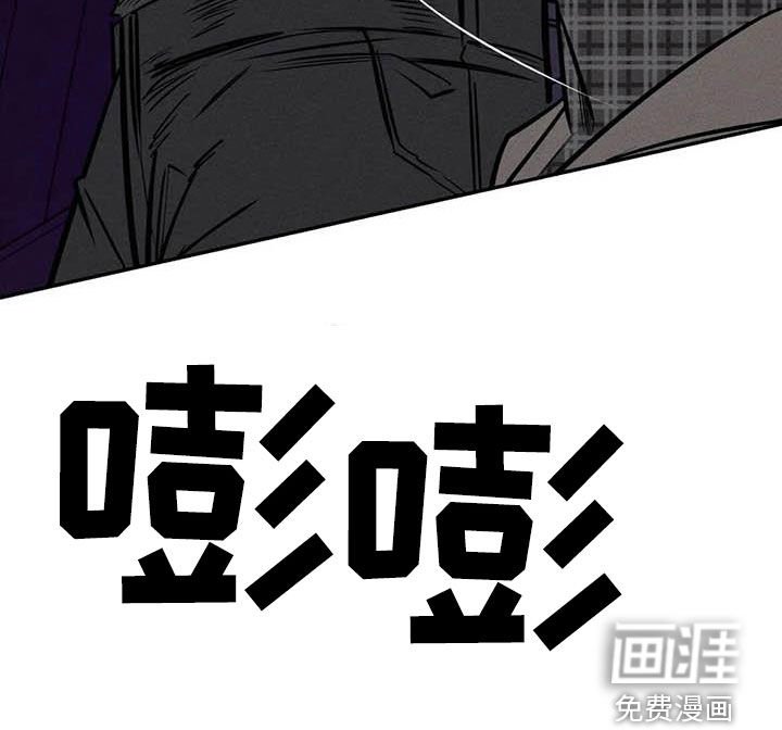 第51章：缺心眼