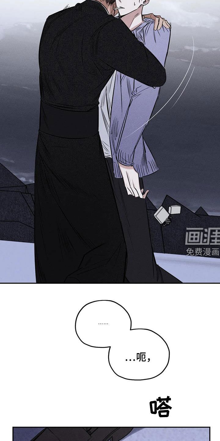 第55章：找到了