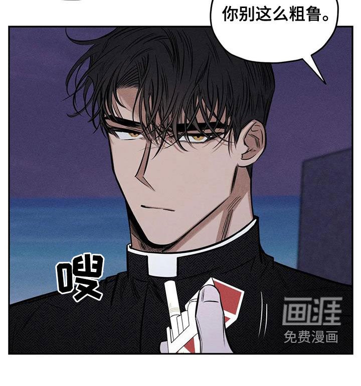 第56章：失忆
