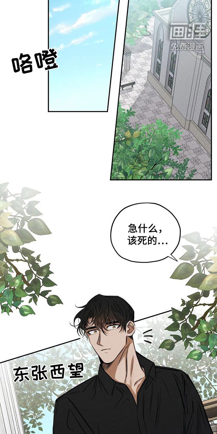 第58章：这没毒