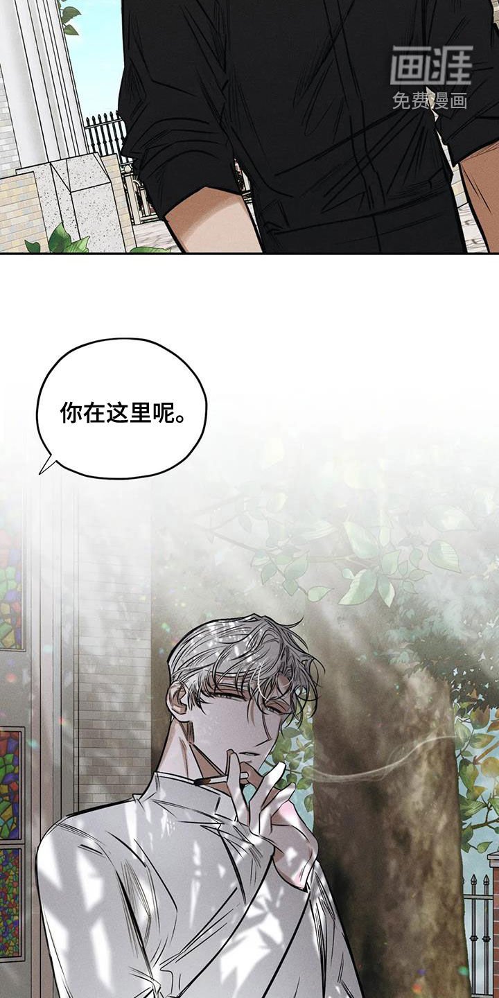 第58章：这没毒