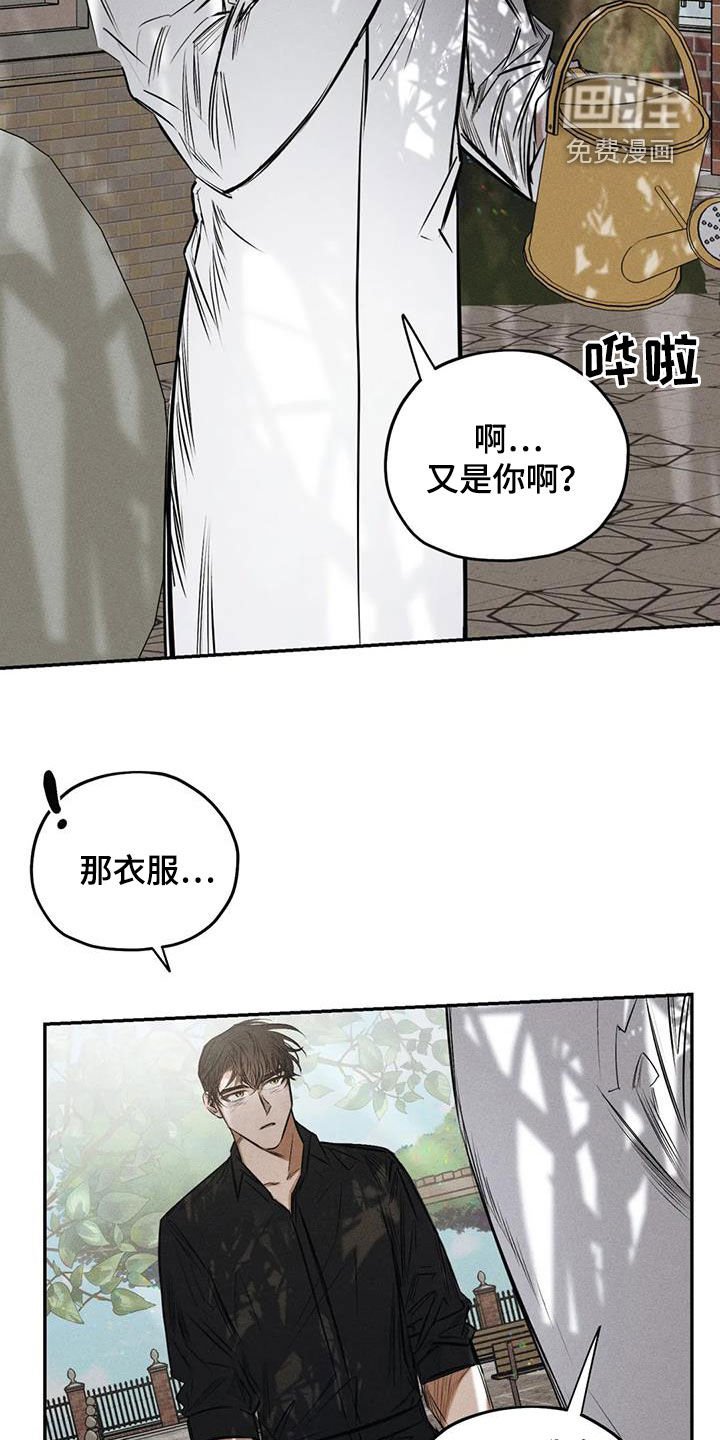 第58章：这没毒
